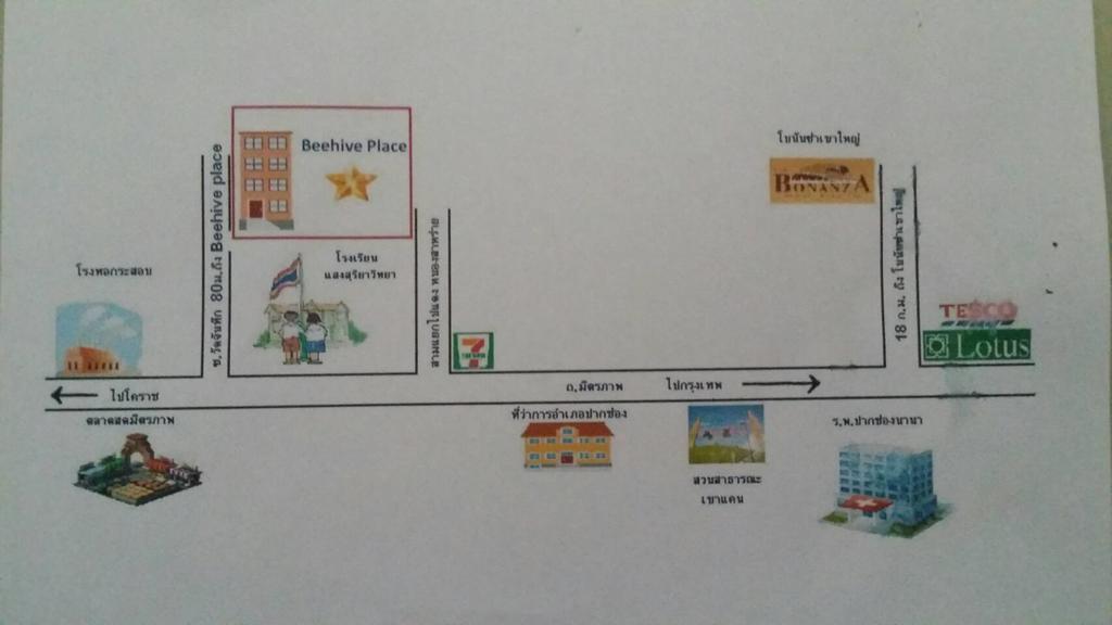 The Beehive Place Pak Chong Exterior foto
