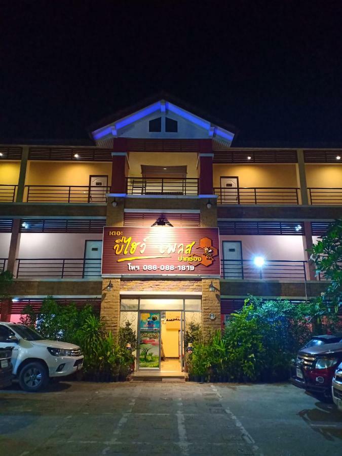 The Beehive Place Pak Chong Exterior foto