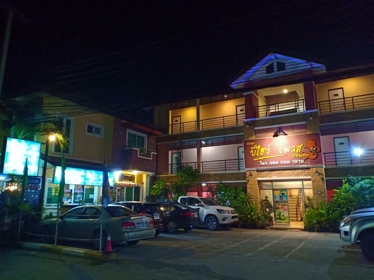 The Beehive Place Pak Chong Exterior foto